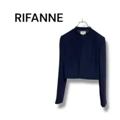 【RIFANNE】ノーカラージャケット　シンプル　綺麗め　ネイビー　9AR