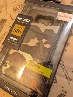 LEPLUS SOLDIER Galaxy S8+ ケース
