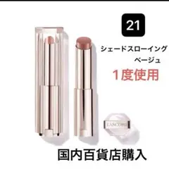 Item thumbnail for item c3a19c2b-5634-411e-8b77-b0363ba3586e