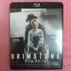ブリムストーン('16) /Blu-ray