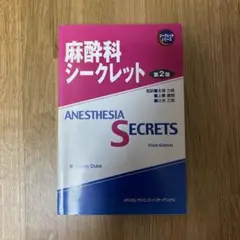 Item thumbnail for item 518b2ea8-70b7-4085-8fe9-7bae10bdc585