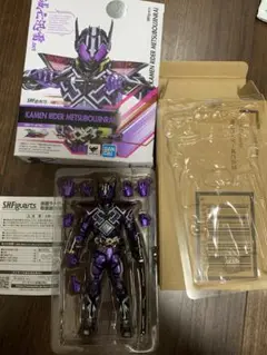 Item thumbnail for item 7143e027-49ba-4248-b546-1296962f62a4