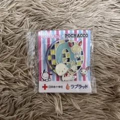 新品未開封　献血　Ｏ型記念バッヂ