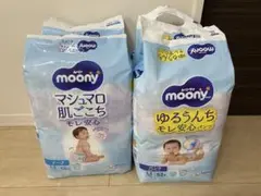 moony テープタイプ(Mサイズ) moony パンツタイプ(Mサイズ)