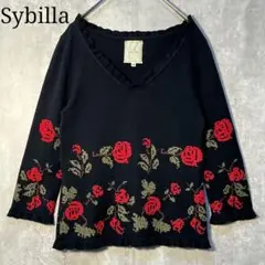 シビラ Sybilla バラ柄 好配色クロス刺繍 フリル コットンニット 薔薇柄