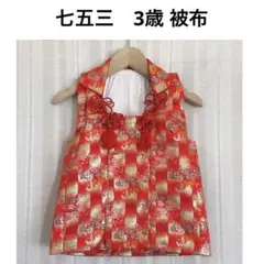 Item thumbnail for item 7f2bd056-d05f-4f0c-a679-4873e7886a4a
