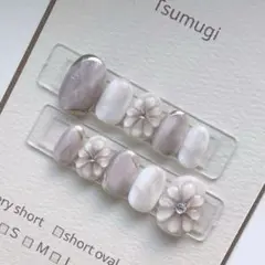 Item thumbnail for item c43bd346-0cb9-4621-a194-3462935c30d5