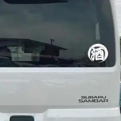 Item thumbnail for item 8653c5eb-1ae0-4944-9232-f93544020ed9