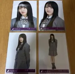 Item thumbnail for item 1a7a2f83-1f6e-478b-b4de-db90866e2ab6