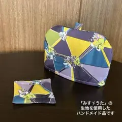 ティーコゼー ティーポットカバー & ティーポットマット (ハンドメイド)72
