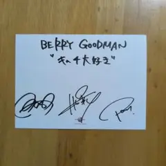 GOOD GOOD GOOD 10th BERRYGOODMANサイン色紙付き Release】8月9日(水)10周年記念ベスト「GOOD GOOD GOOD」発売