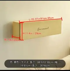 エアコンほこりカバー