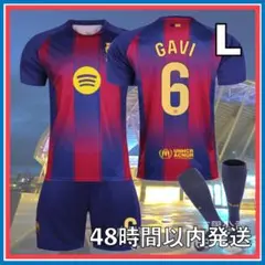 Lサイズ 25-26 ユニフォーム ガビ FCバルセロナ レプリカ