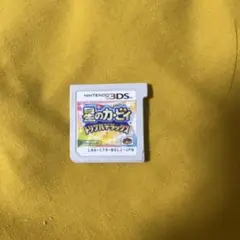 星のカービィ トリプルデラックス