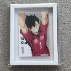 ハイキュー!! 黒尾鉄朗 マグネット スクエア 1番 音駒 未開封