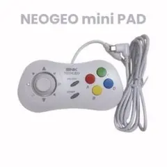 新品未使用 NEOGEO mini PADミニパッドコントローラー ホワイト 白