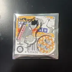 ハイキュー！！ アクリルminiフィギュア 幼少期 黒尾鉄朗