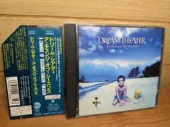 DREAM THEATER CHANGE OF SEASONS ドリームシアター