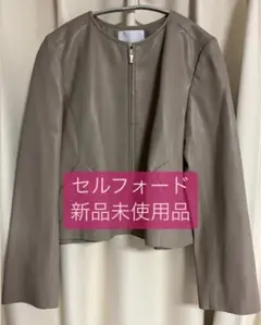 極美品 CELFORD ノーカラー フレア レザージャケット 黒ブラック 36 セール】 シープレザーシングルライダース （その他アウター