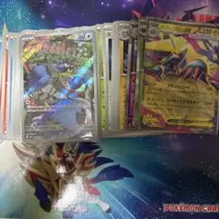 ポケモンカード まとめ売り 60枚