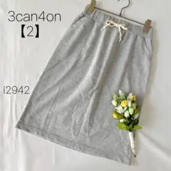 Item thumbnail for item d2f237dd-4cbb-4680-978f-e4c90ccbe614