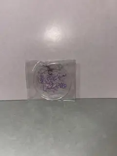 Item thumbnail for item f36486ba-0266-4547-b85d-db946c3d5674