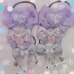 Item thumbnail for item ad1b7401-4c1f-4ac2-be70-145a6394d37c