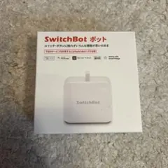【新品未使用】SwitchBot スマートホーム Alexa/Google