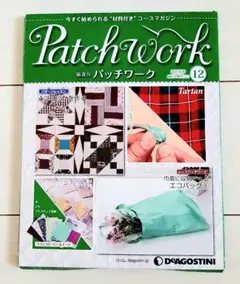 2025年最新】隔週刊パッチワークの人気アイテム - メルカリ