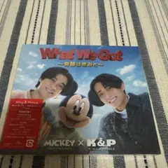 【未開封】What We Got ～奇跡はきみと～/I Know