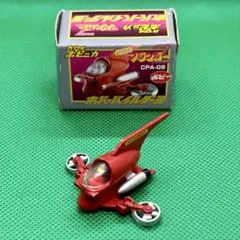 カプセルポピニカ 2点セット ホバーパイルダー + クイーンスター マジンガーZ