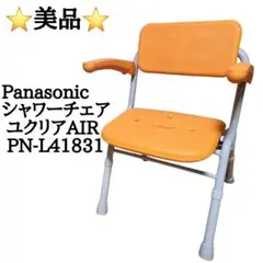 Item thumbnail for item e5a20fb2-2320-4843-a1fe-983422984090