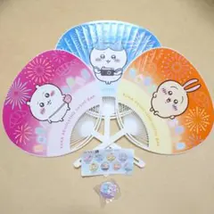 Item thumbnail for item aa84ff5a-dfd4-4d49-9c9b-0934139416d8