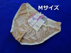 R995-1★【匿名配送】レディース ショーツ(ベージュ系)M【複数購入割引有】