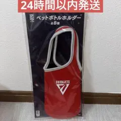 Item thumbnail for item a5da4d83-8d85-4fff-ad57-81839f257eb7