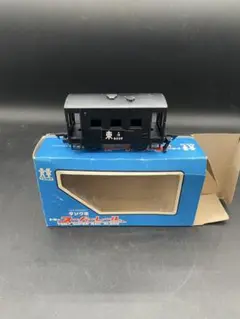 Item thumbnail for item 9f944168-6c45-4817-930b-ce5480eb37aa