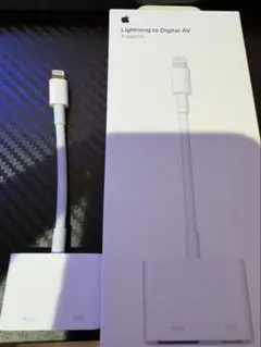 Apple Lightning to Digital AV Adapter