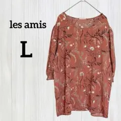 Item thumbnail for item a22c2b58-ba99-422b-a30c-87e5b0821254