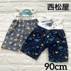 西松屋 腹巻きパンツ ズボン 90cm 2枚 夏用
