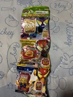 新品未開封仮面ライダーガヴ　DXライダーゴチゾウセット05