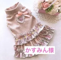 Item thumbnail for item 3e4c09dd-c622-4340-a510-c5b3664fd637