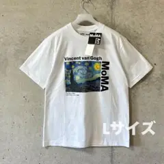 【新品】 ユニクロ MoMA アート・アイコンズ ゴッホ Lサイズ