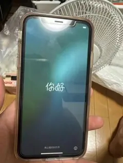 iPhone XR 128G