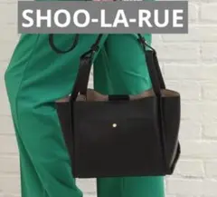 新品⭐️SHOO・LA・RUE シューラルー⭐️ポイントショルダー⭐️ブラック