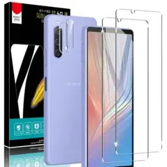 【4枚セット】 エクスペリア 10 IV 用 カメラレンズ 保護フィルム