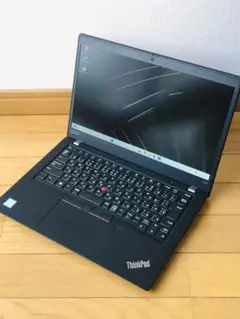 良品！Thinkpad X390 core-i7 第8世代 メモリ8GB
