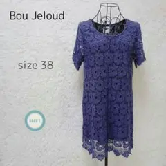 Item thumbnail for item 885fa8f4-3a01-42ad-a54b-9d80618ee70f