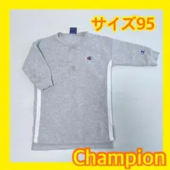 Item thumbnail for item 876b6325-f783-4a7c-a754-6da1bd1f4716