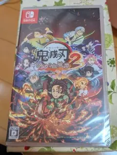 鬼滅の刃 ヒノカミ血風譚 2
