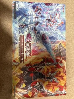 希少 海外限定 アルバストライク プレイマット 遊戯王 未開封 海外限定 アルバストライク プレイマット 新品未開封 遊戯王